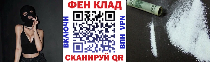 Амфетамин 98% Болгар