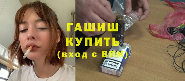 прущие крисы Покачи