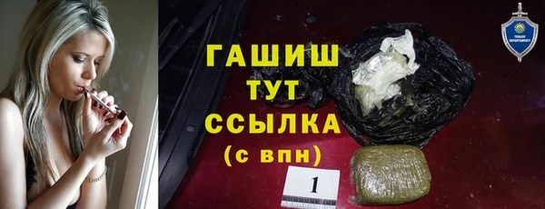 герыч Алексеевка