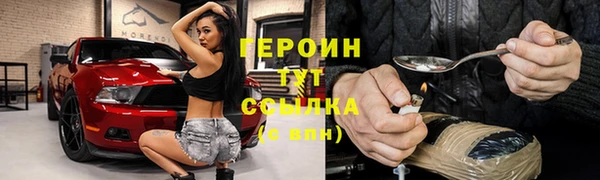 ALPHA PVP Алзамай