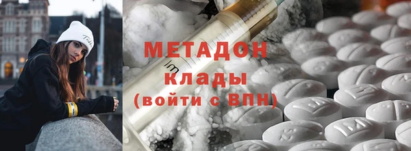 дживик Абдулино
