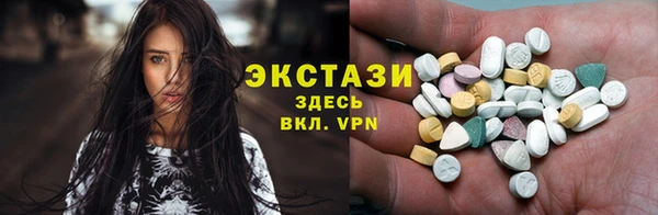 дживик Абдулино