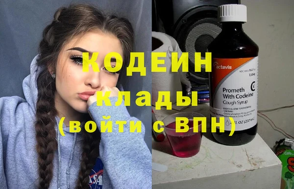 прущие крисы Покачи