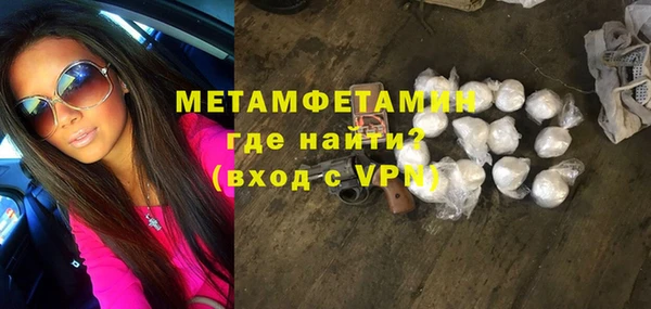 кокаин колумбия Покровск