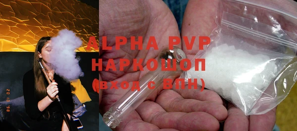 герыч Алексеевка