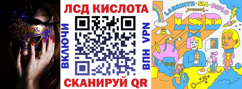 где можно купить   Болгар  Наркотические марки 1,8мг 