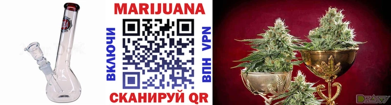 даркнет сайт  Болгар  Каннабис Ganja 